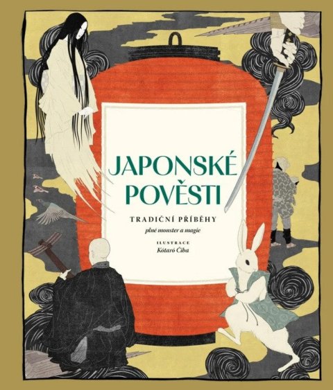 kolektiv autorů: Japonské pověsti - Tradiční příběhy plné monster a magie