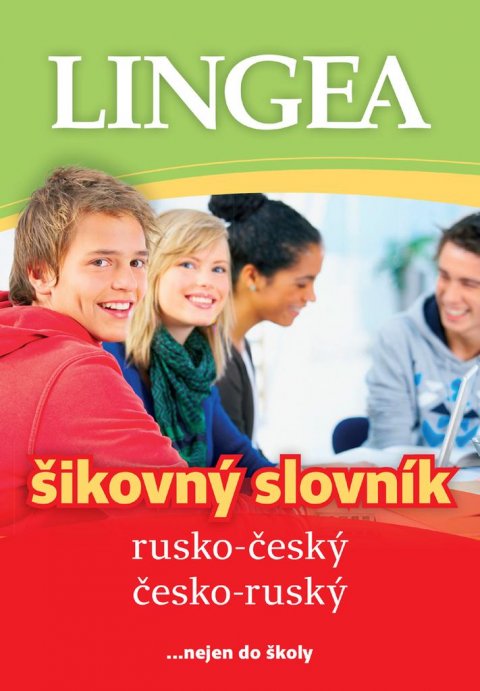 neuveden: Rusko-český, česko-ruský šikovný slovník...… nejen do školy