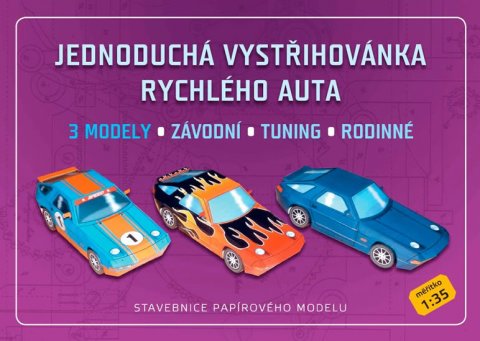 neuveden: Jednoduchá vystřihovánka rychlého auta - Stavebnice papírového modelu