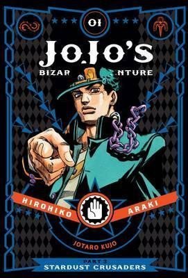 Araki Hirohiko: JoJo´s Bizarre Adventure: Part 3 Stardust Crusaders 1