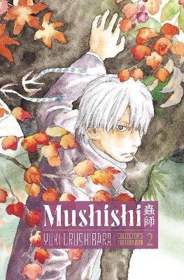 -: Mushishi Collector´s Edition 2