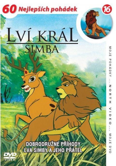 neuveden: Lví král Simba 16 - DVD pošeta