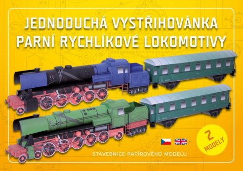 neuveden: Parní rychlíkové lokomotivy - Jednoduchá vystřihovánka neuveden: Parní rychlíkové lokomotivy - Jednoduchá vystřihovánka