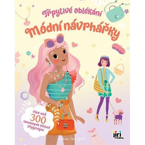 neuveden: Třpytivé oblékání Módní návrhářky neuveden: Třpytivé oblékání Módní návrhářky