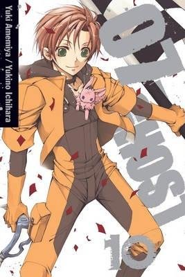 Amemiya Yuki: 07-Ghost 10 Amemiya Yuki: 07-Ghost 10