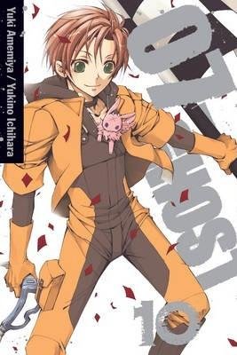 Amemiya Yuki: 07-Ghost 10