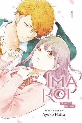 Hatta Ayuko: Ima Koi: Now I´m in Love 1
