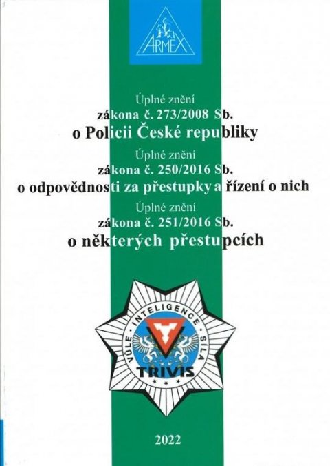 neuveden: Zákon o Policii České republiky č. 273/2008 Sb. - 19. vydání
