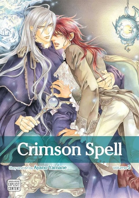 Yamane Ayano: Crimson Spell, Vol. 5