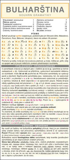 Černý Marcel: BULHARŠTINA souhrn gramatiky Černý Marcel: BULHARŠTINA souhrn gramatiky