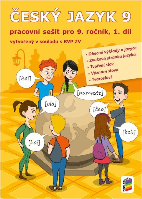 neuveden: Český jazyk 9, 1. díl (pracovní sešit)