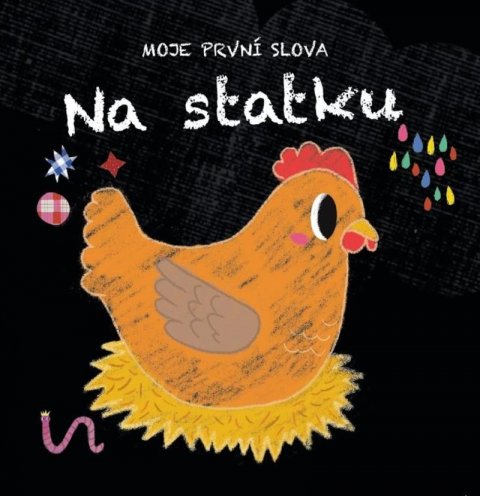 neuveden: Na statku - Moje první slova