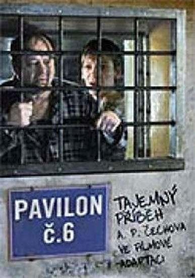 neuveden: Pavilon č.6 - DVD neuveden: Pavilon č.6 - DVD