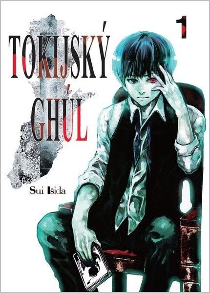 Išida Sui: Tokijský ghúl 1 + dárek zarážka do knihovny