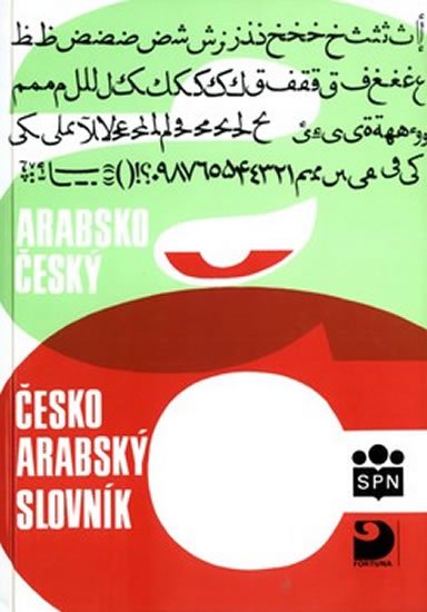 Kropáček Luboš: Arabsko-český a česko-arabský slovník
