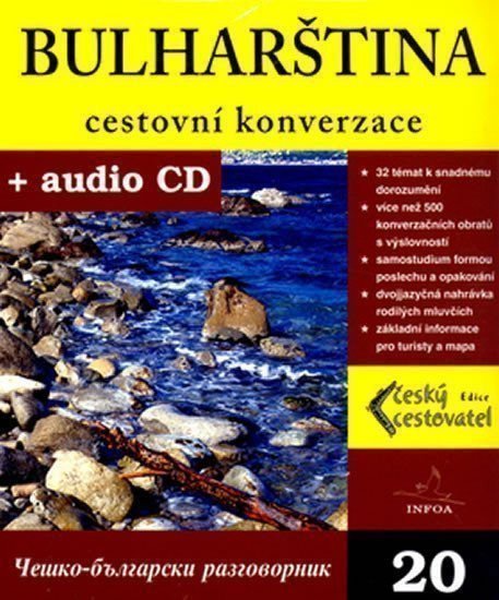 kolektiv autorů: Bulharština - cestovní konverzace + CD