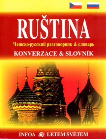 Navrátilová Jana: Ruština - Konverzace + slovník
