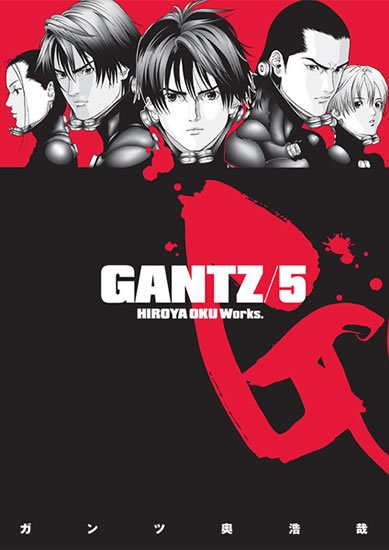 Oku Hiroja: Gantz 5 Oku Hiroja: Gantz 5