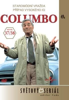 neuveden: Columbo 20 (37/38) - DVD pošeta neuveden: Columbo 20 (37/38) - DVD pošeta