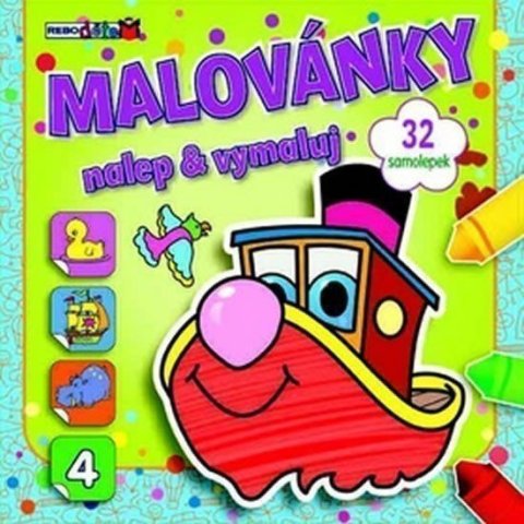 neuveden: Malovánky Parník - nalep a vymaluj