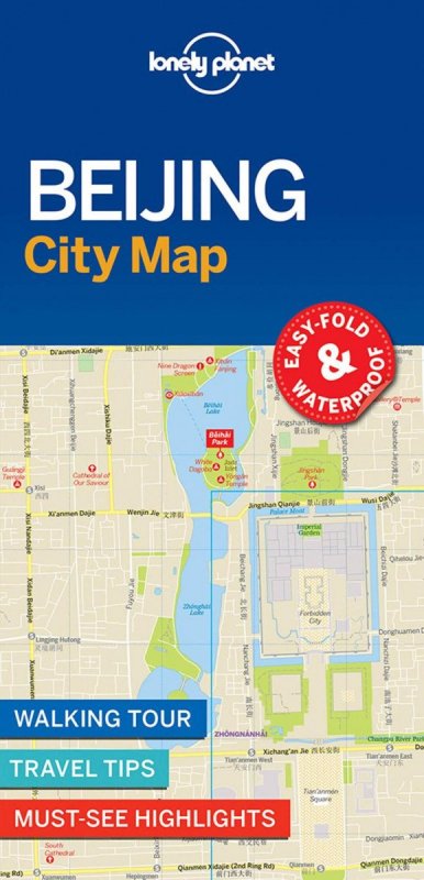 neuveden: WFLP Beijing City Map 1st edition neuveden: WFLP Beijing City Map 1st edition