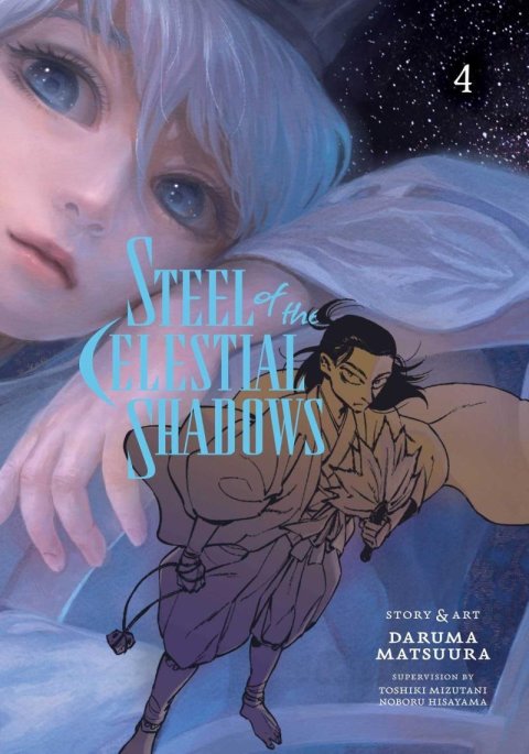 Matsuura Daruma: Steel of the Celestial Shadows 4