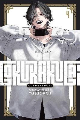 Sano Yuto: Gokurakugai, Vol. 4