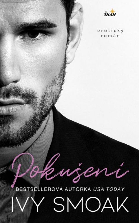 Smoak Ivy: Pokušení