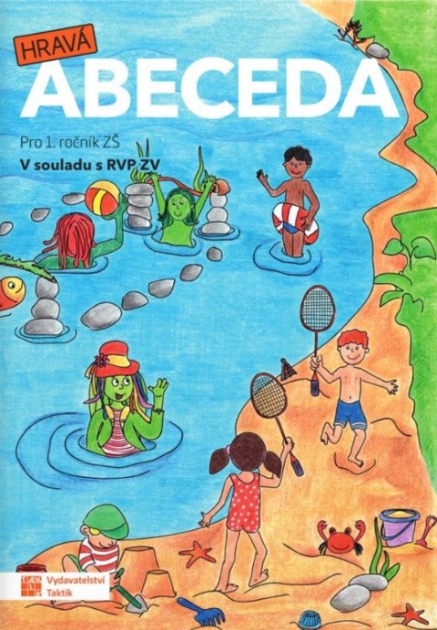 neuveden: Hravá abeceda