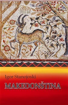 Stanojoski Igor: Makedonština