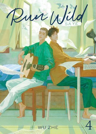 Wu Zhe: Run Wild: Sa Ye (Novel) Vol. 4 : 4