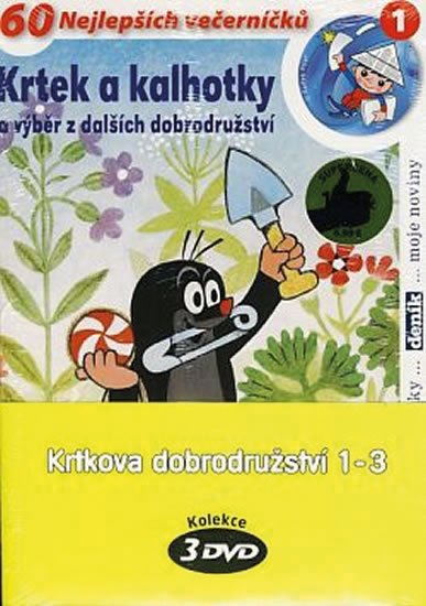 Miler Zdeněk: Krtkova dobrodružství 1-3 - 3 DVD (pošetka) Miler Zdeněk: Krtkova dobrodružství 1-3 - 3 DVD (pošetka)