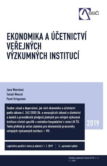 Wenclová Jana, Wencel Tomáš,: Ekonomika a účetnictví veřejných výzkumných institucí