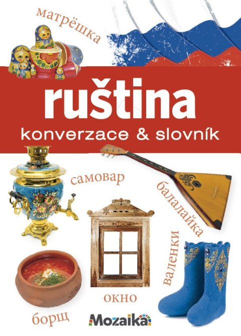 : Ruština - konverzace & slovník