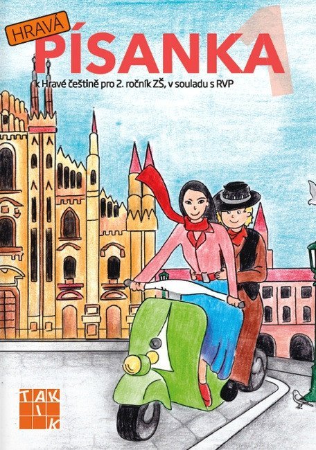 Lukášová Jolana: Hravá písanka 2. ročník - 1.díl