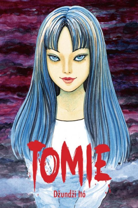 Itó Džundži: Tomie Itó Džundži: Tomie