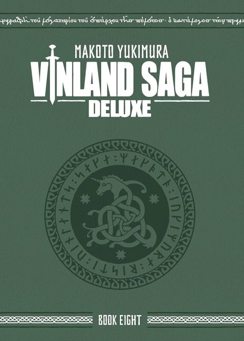 Yukimura Makoto: Vinland Saga Deluxe 8