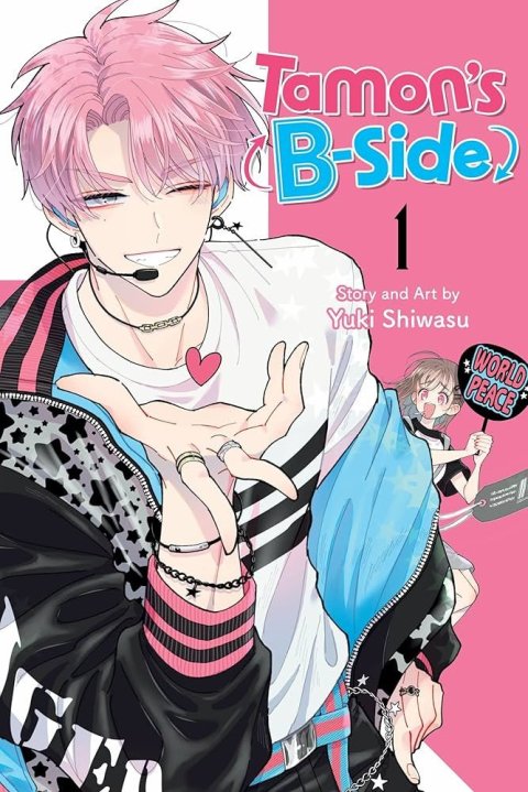 Shiwasu Yuki: Tamon´s B-Side 1