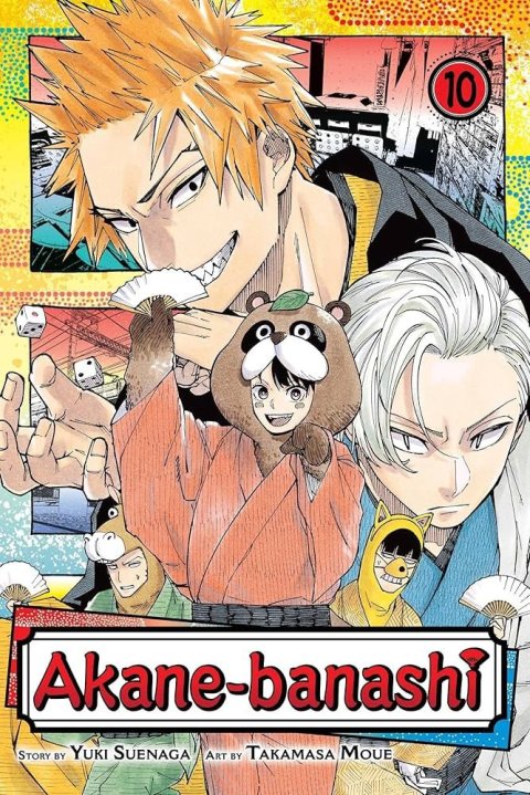 Suenaga Yuki: Akane-banashi, Vol. 10