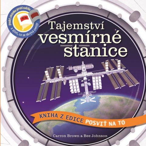 Brown Carron: Posviť na to - Tajemství vesmírné stanice Brown Carron: Posviť na to - Tajemství vesmírné stanice