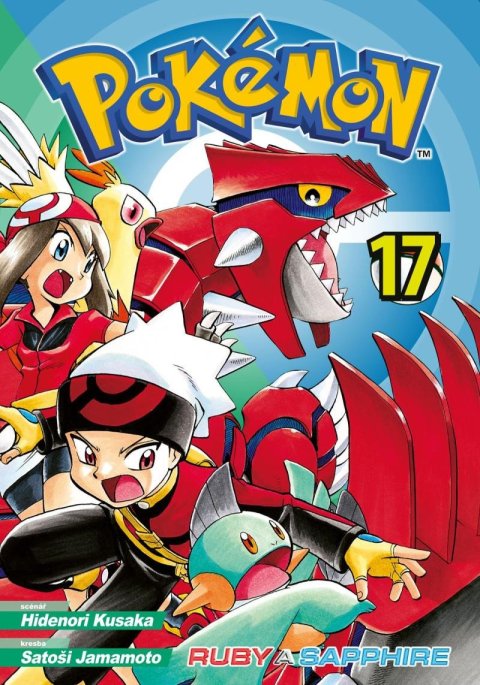 Jamazaki Koré: Pokémon 17 - Ruby a Sapphire Jamazaki Koré: Pokémon 17 - Ruby a Sapphire