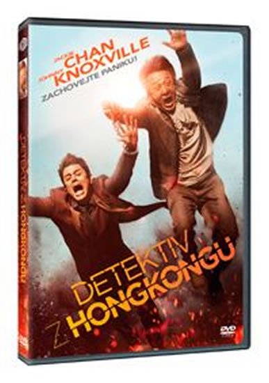 neuveden: Detektiv z Hongkongu DVD