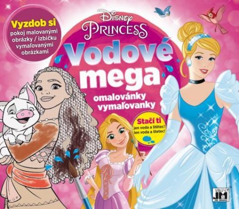 neuveden: Princezny - Vodové mega omalovánky