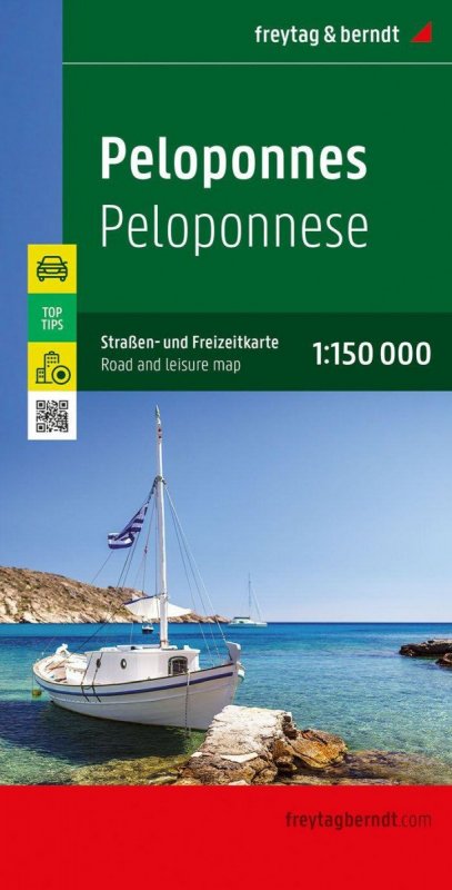 neuveden: Peloponés 1:150 000 / automapa