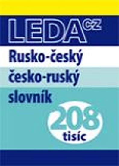 neuveden: Rusko-český/česko-ruský slovník - 208 tisíc