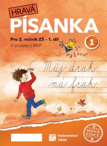 neuveden: Hravá písanka 2. ročník 1. díl (nová edice)