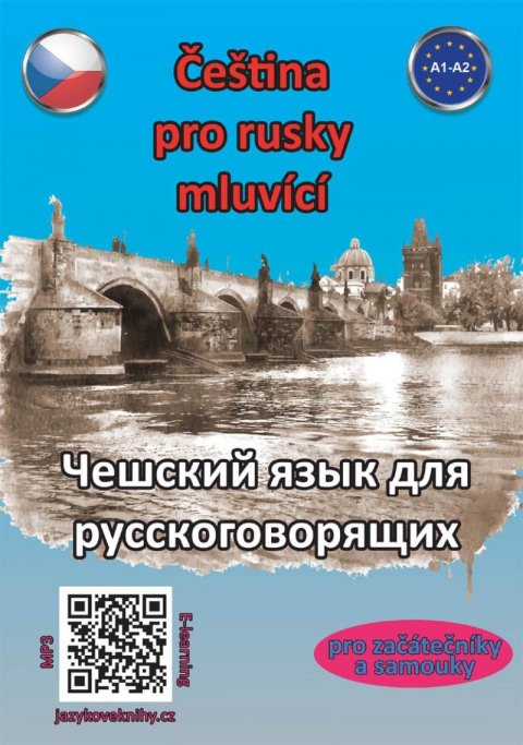 Pařízková Štěpánka: Čeština pro rusky mluvící A1-A2 (pro začátečníky a samouky)