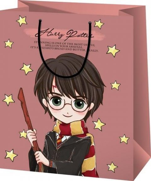 neuveden: Dárková taška Harry Potter velká - Famfrpál neuveden: Dárková taška Harry Potter velká - Famfrpál