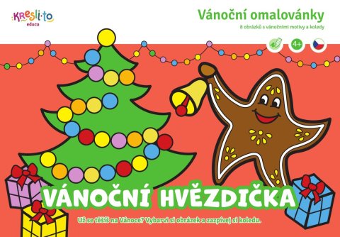 neuveden: Vánoční hvězdička - Vánoční omalovánky
