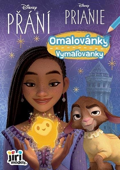 neuveden: Přání - Omalovánky A5